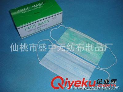 一次性三層無紡布口罩 實惠防護(hù)，防塵防流感