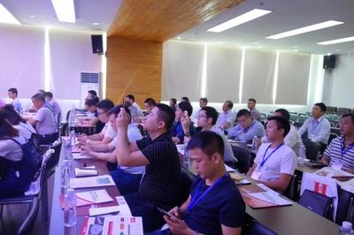 模切圈第十三期手機全面屏與OLED顯示技術交流沙龍圓滿落幕